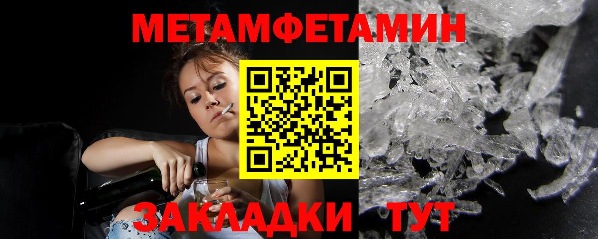 Гатчина  АМФ 98%  Вход с VPN 