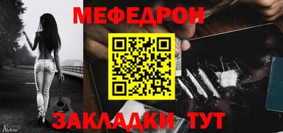 сатива Дмитров