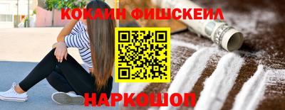 сатива Дмитров