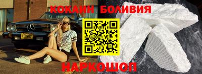 сатива Дмитров