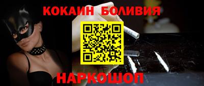 спиды Добрянка