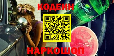 сатива Дмитров