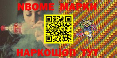 сатива Дмитров