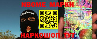 сатива Дмитров
