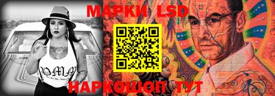 спиды Добрянка