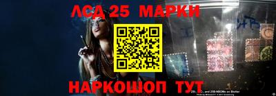 спиды Добрянка