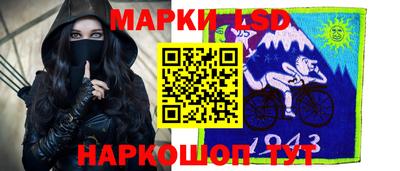 сатива Дмитров