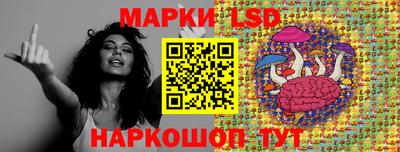 каннабис Гулькевичи