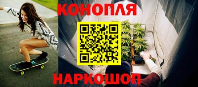 мяу мяу кристалл Долгопрудный