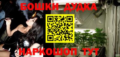 спиды Добрянка