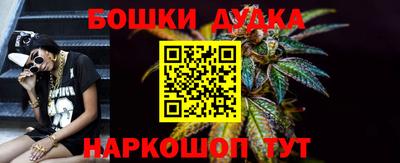 спиды Добрянка