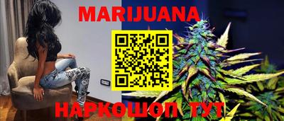 первитин Гуково