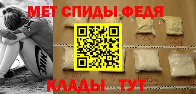сатива Дмитров