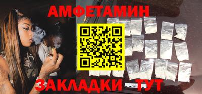 каннабис Гулькевичи