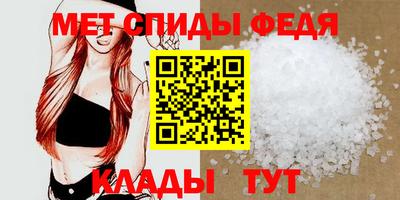 каннабис Гулькевичи