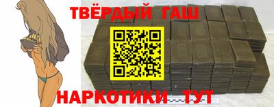 спиды Добрянка