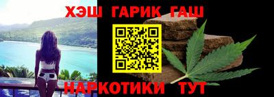 спиды Добрянка