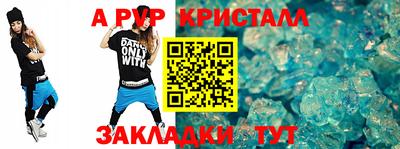 сатива Дмитров